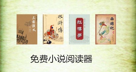 爱游戏体育网页登录入口